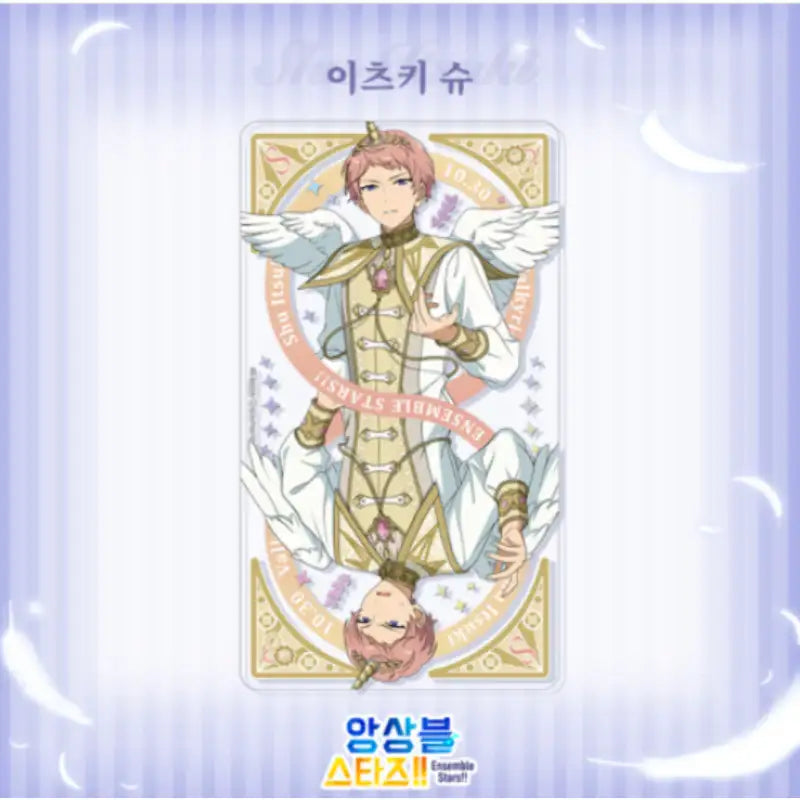 Ensemble Stars - Blossom Card 3rd Edition - MOFUN - Cards - Harumio