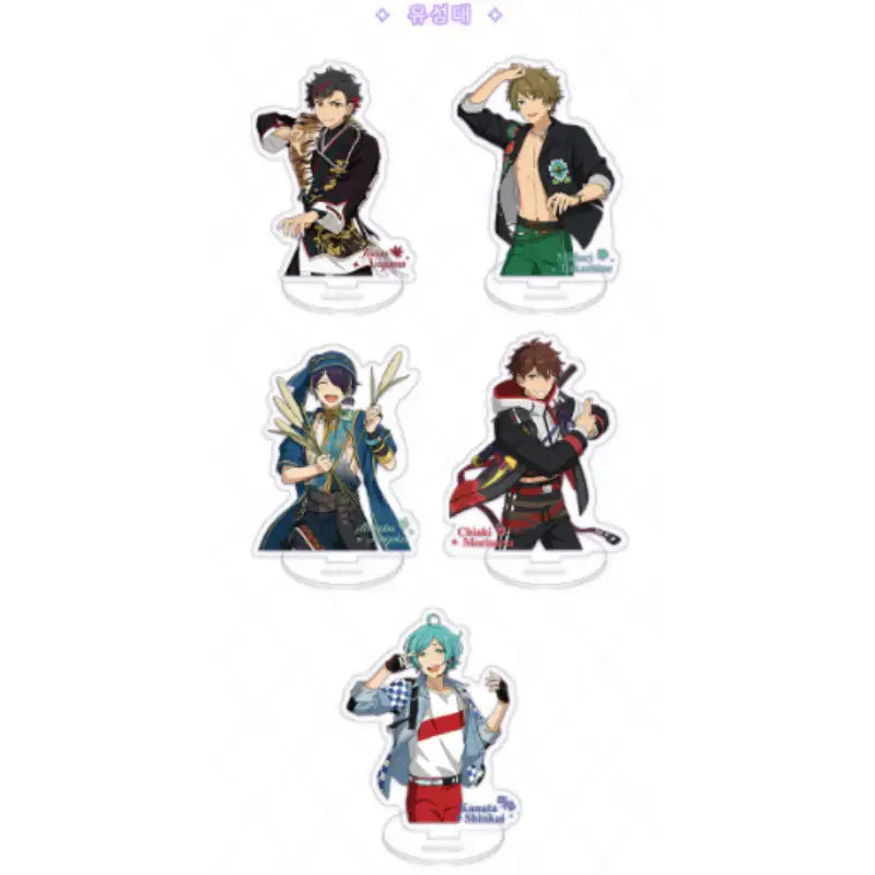 Ensemble Stars - Half Body Acrylic - Mofun - Accesories - Harumio