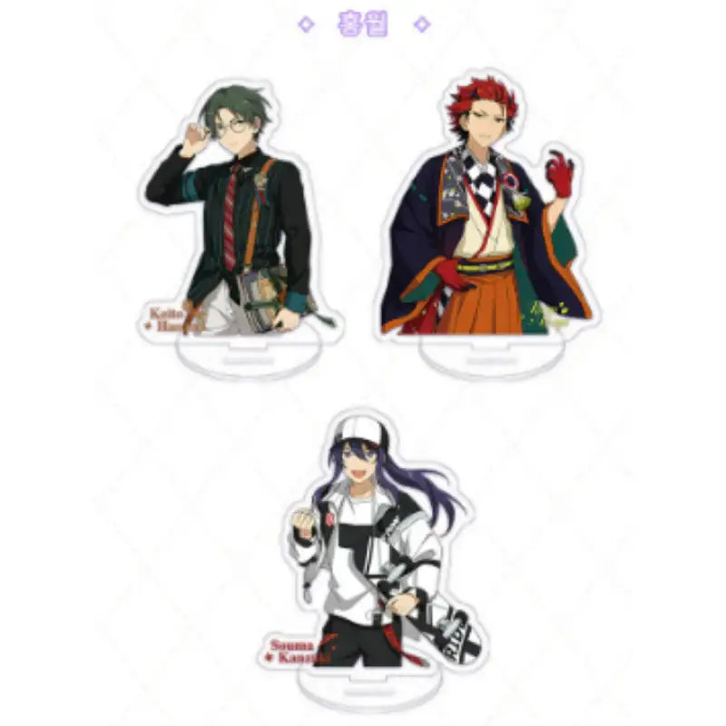 Ensemble Stars - Half Body Acrylic - Mofun - Accesories - Harumio