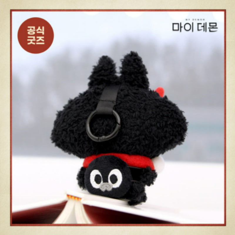 NARA HOME DECO x My Demon - Meo Keyring