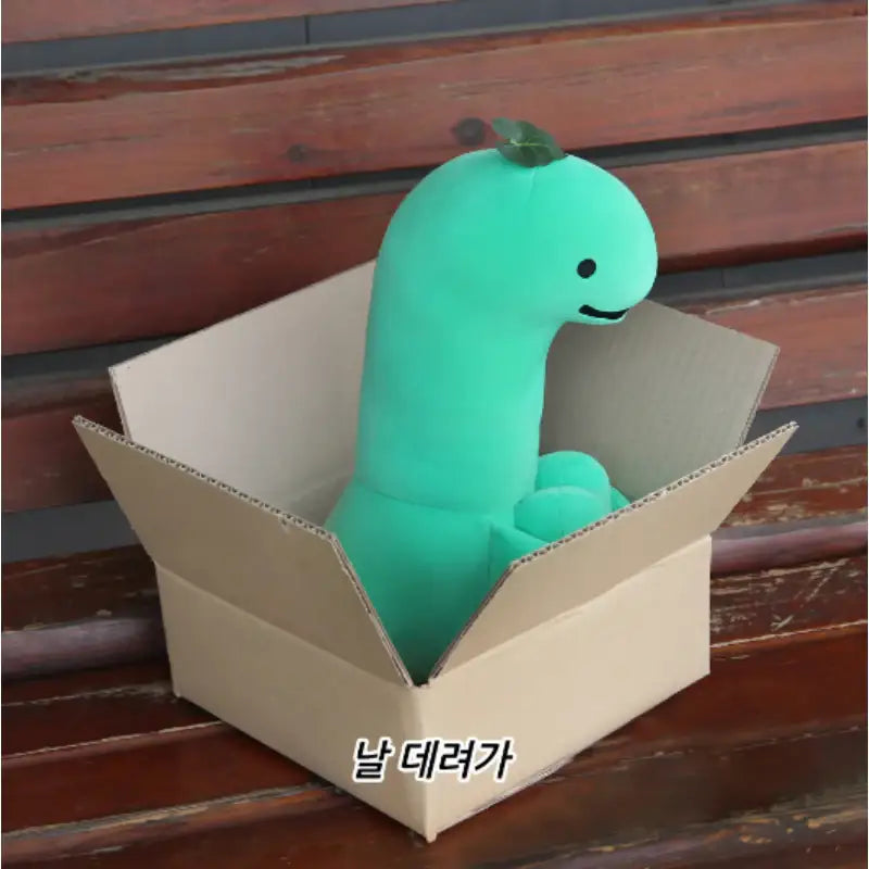 NARA HOME DECO x Joguman - Sitting Doll Brachio - Nara Home Deco - Plush Doll - Harumio