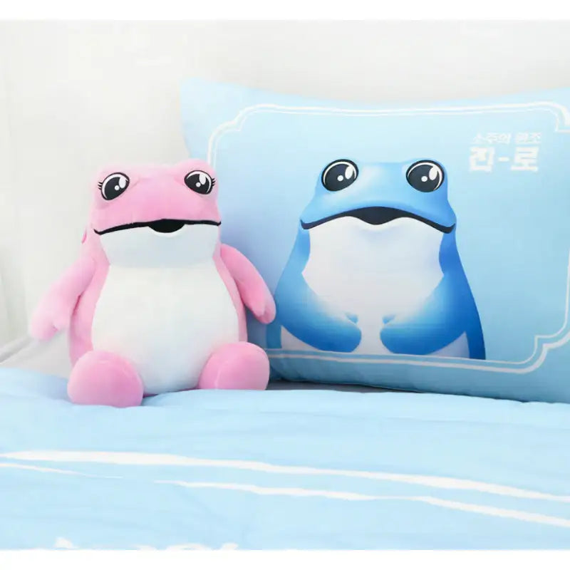 NARA HOME DECO x Hite Jinro - Jinro Toad Doll - Nara Home Deco - Plush - Harumio