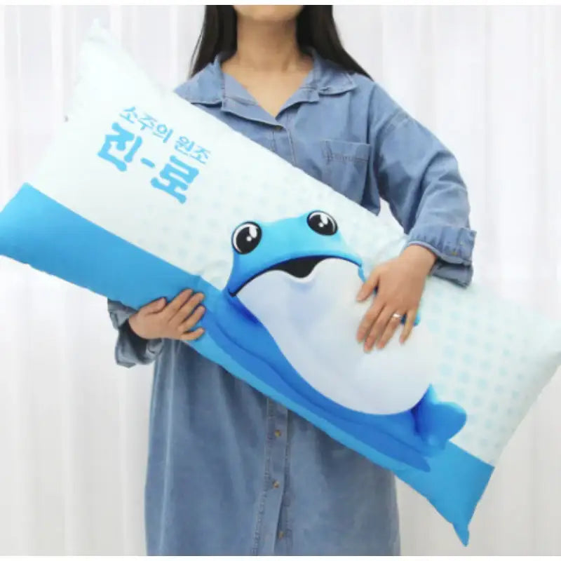 NARA HOME DECO x Hite Jinro - Jinro Toad Cushion - Nara Home Deco - Pillow - Harumio
