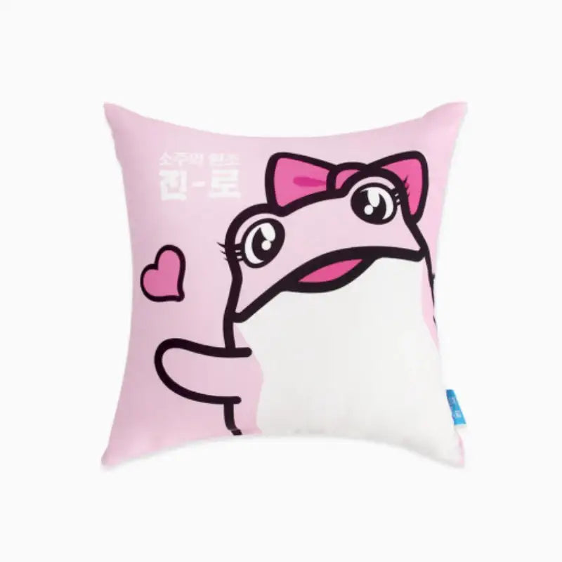 NARA HOME DECO x Hite Jinro - Jinro Toad Square Cushion - Nara Home Deco - Pillow - Harumio