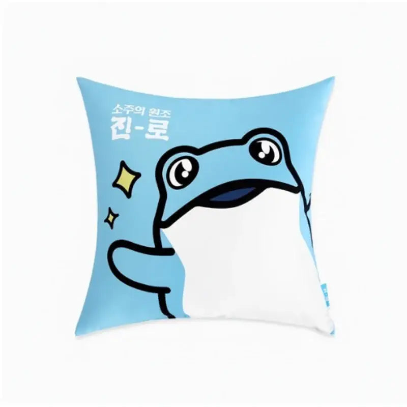 NARA HOME DECO x Hite Jinro - Jinro Toad Square Cushion - Nara Home Deco - Pillow - Harumio