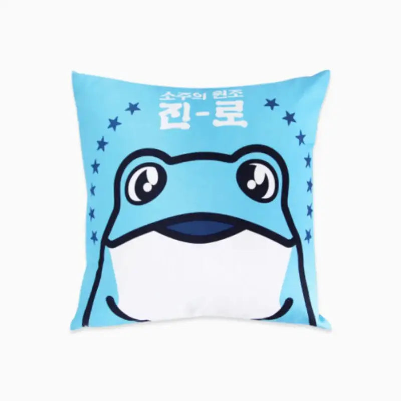 NARA HOME DECO x Hite Jinro - Jinro Toad Square Cushion - Nara Home Deco - Pillow - Harumio