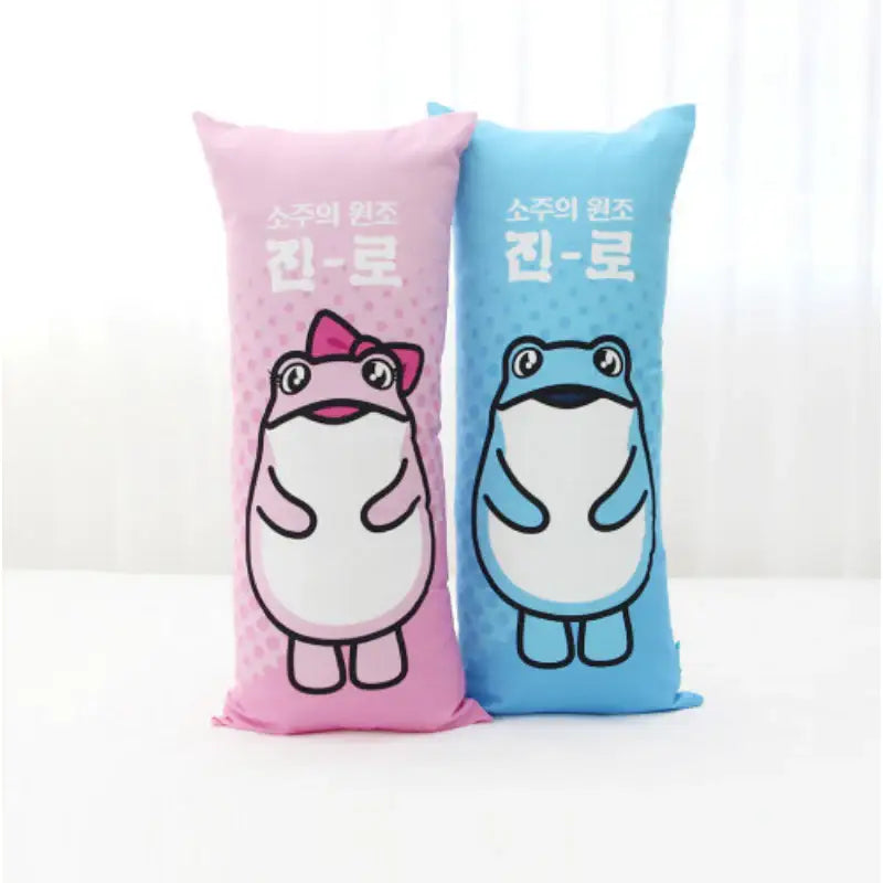 NARA HOME DECO x Hite Jinro - Jinro Toad Square Body Pillow - Nara Home Deco - Pillow - Harumio