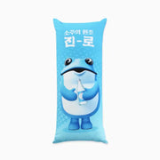 NARA HOME DECO x Hite Jinro - Jinro Toad Body Pillow - Nara Home Deco - Pillow - Harumio
