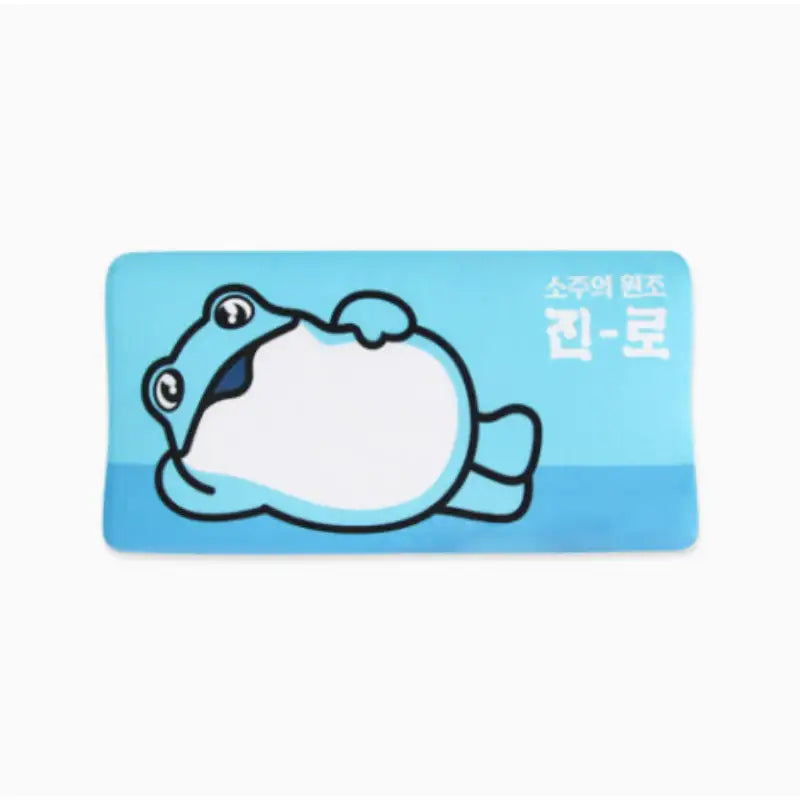 NARA HOME DECO x Hite Jinro - Jinro Toad Latex Pillow - Nara Home Deco - Pillow - Harumio