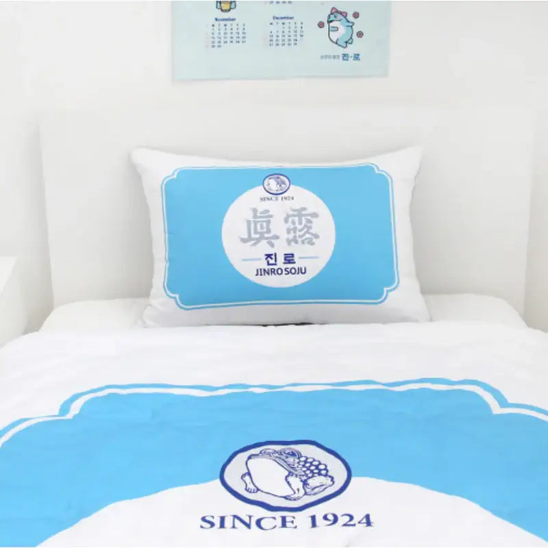 NARA HOME DECO X Hite Jinro - Pure Cotton Pillow Cover - NARA HOME DECO - Pillow Cover - Harumio