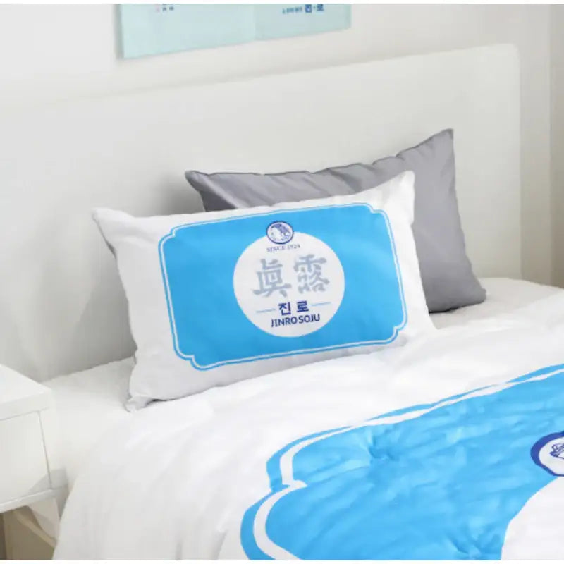 NARA HOME DECO X Hite Jinro - Pure Cotton Pillow Cover - NARA HOME DECO - Pillow Cover - Harumio