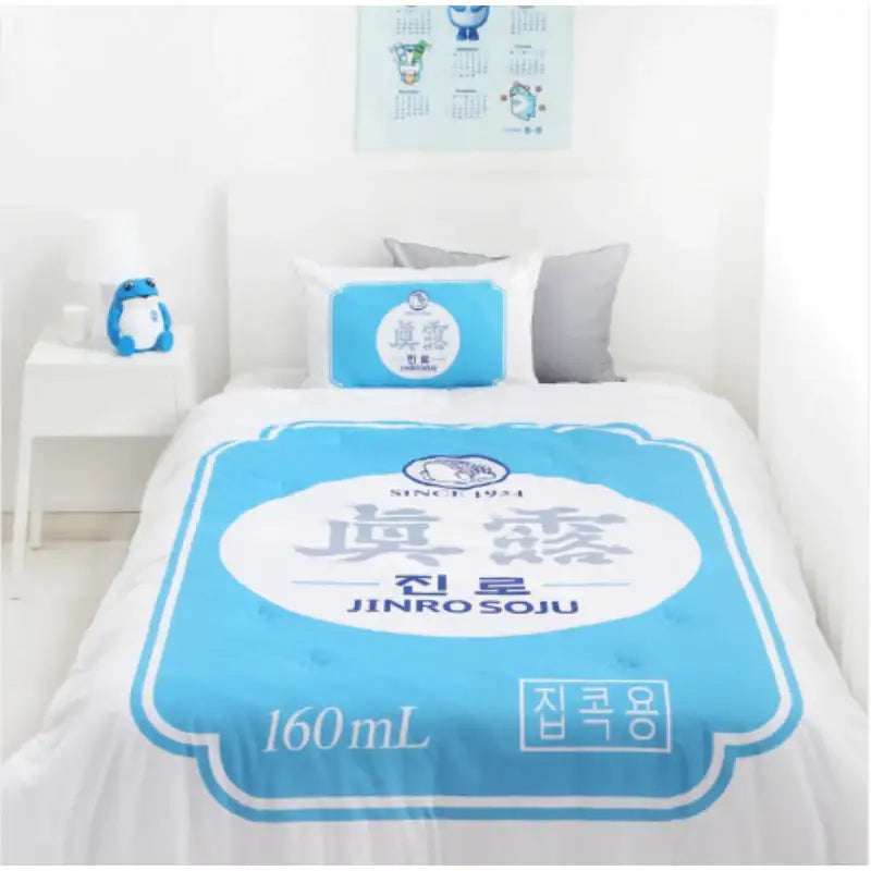 NARA HOME DECO X Hite Jinro - Pure Cotton Blanket - NARA HOME DECO - Blanket - Harumio