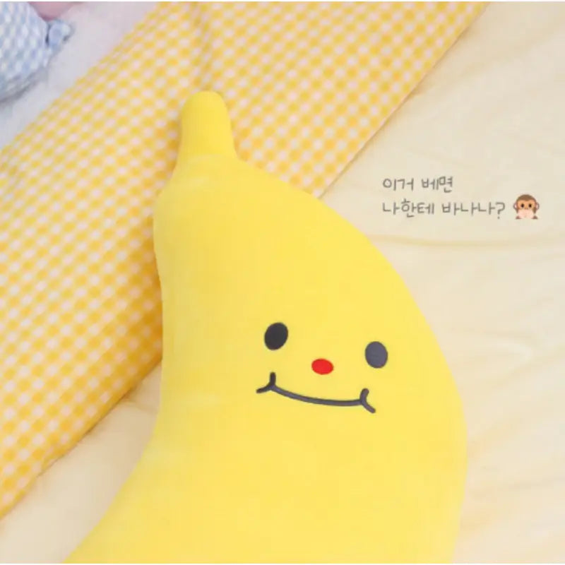 NARA HOME DECO X COZYN - Body Pillow Banana - Nara Home Deco - Body Pillow - Harumio