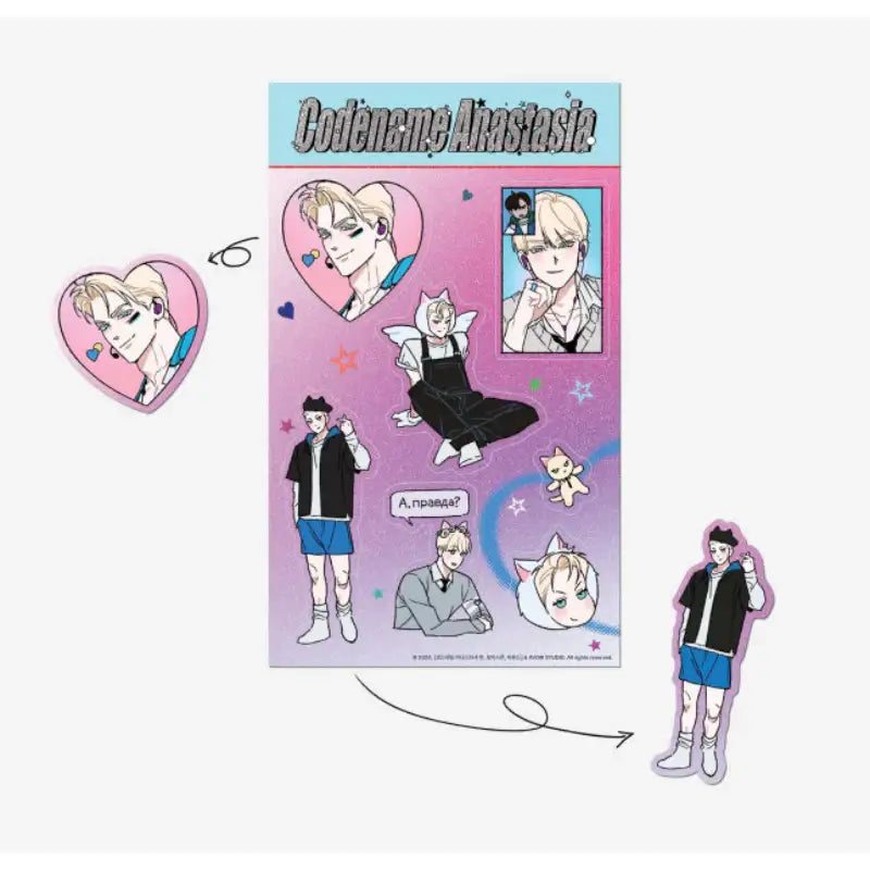 Codename Anastasia - B-Day Edition Sticker - Official W - Sticker - Harumio