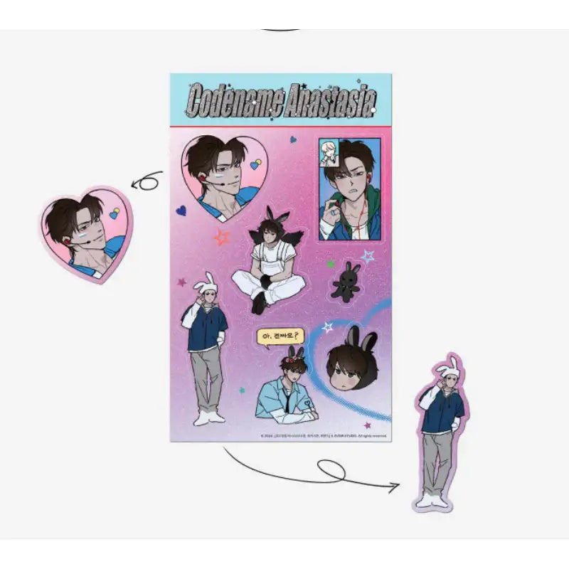 Codename Anastasia - B-Day Edition Sticker - Official W - Sticker - Harumio