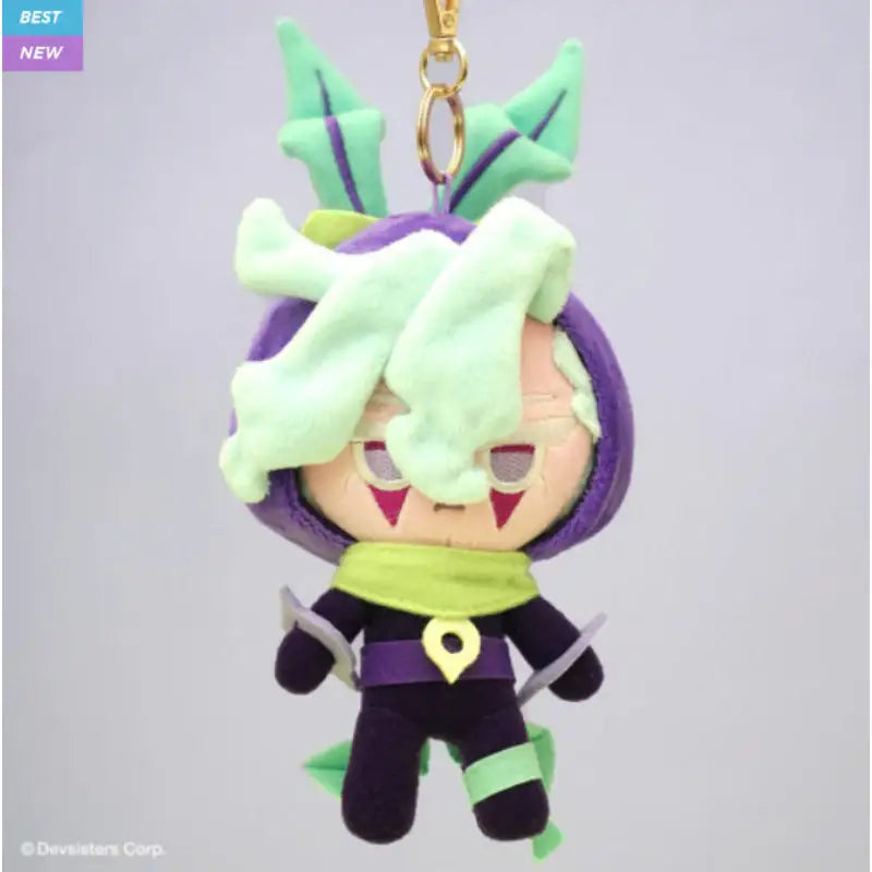Cookie Run - Cookie Run: Tower of Adventure Doll Keyring - Cookie Run - Keyring - Harumio