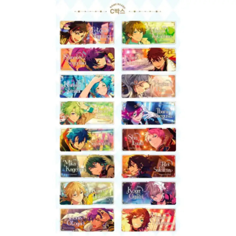 Ensemble Stars - Illustration Acrylic Nameplate Ver 2 - MOFUN - Nameplates - Harumio