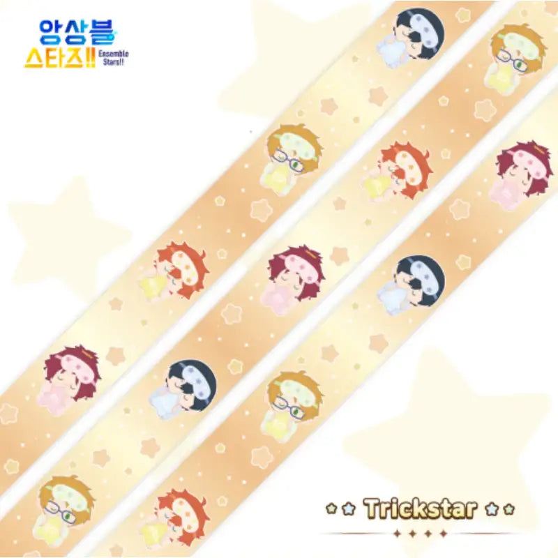 Ensemble Stars - Sleep Masking Tape - Mofun - Accesories - Harumio