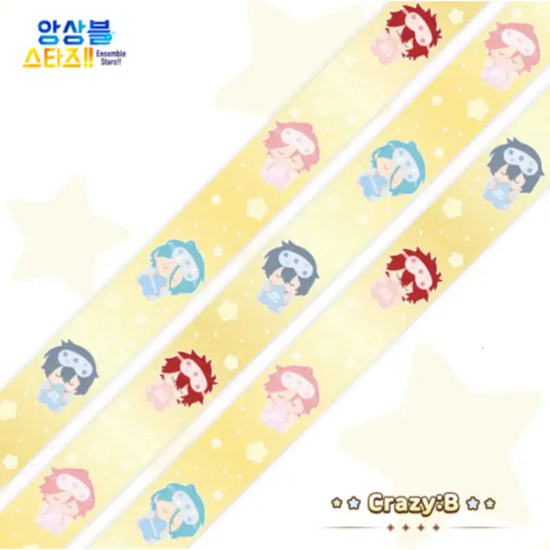 Ensemble Stars - Sleep Masking Tape - Mofun - Accesories - Harumio