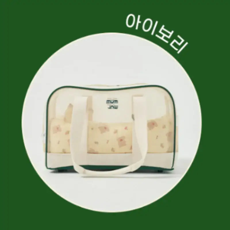 Mummur - Windy Bag - Mummur - Bags - Harumio