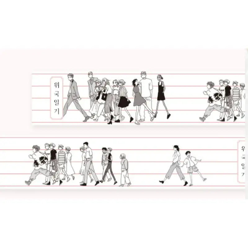 Journal With Witch X BeOn - Removable Sticker + Masking Tape Set - BeOn - Removable Sticker - Harumio