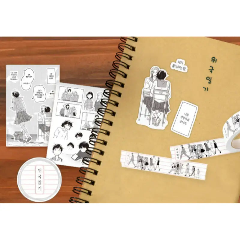 Journal With Witch X BeOn - Removable Sticker + Masking Tape Set - BeOn - Removable Sticker - Harumio