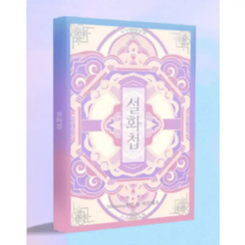 50mang x Pioteo - Snow Flower Book - 50mang - Photobook - Harumio