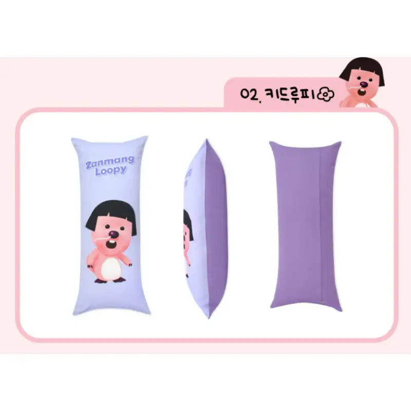 NARA HOME DECO x Zanmang Loopy - Long Pillow - Nara Home Deco - Body Pillow - Harumio
