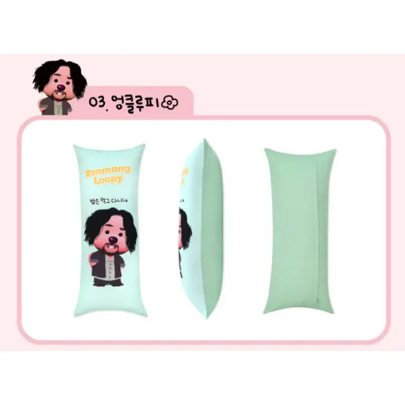 NARA HOME DECO x Zanmang Loopy - Long Pillow - Nara Home Deco - Body Pillow - Harumio