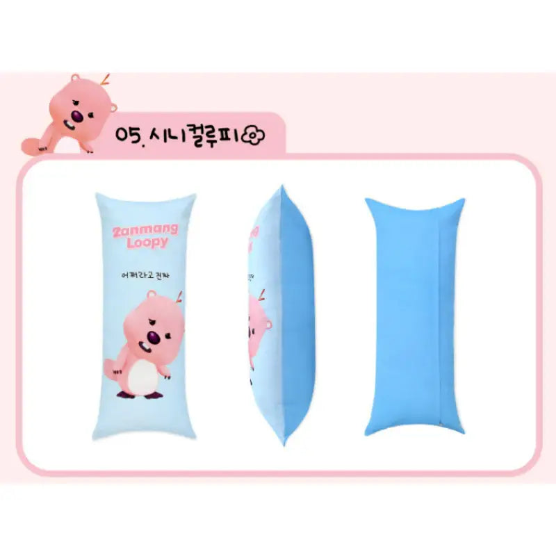 NARA HOME DECO x Zanmang Loopy - Long Pillow - Nara Home Deco - Body Pillow - Harumio