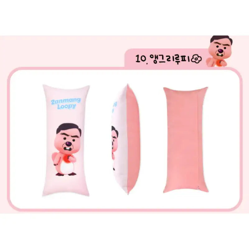 NARA HOME DECO x Zanmang Loopy - Long Pillow - Nara Home Deco - Body Pillow - Harumio