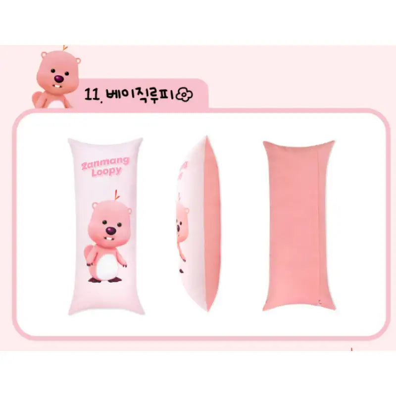 NARA HOME DECO x Zanmang Loopy - Long Pillow - Nara Home Deco - Body Pillow - Harumio