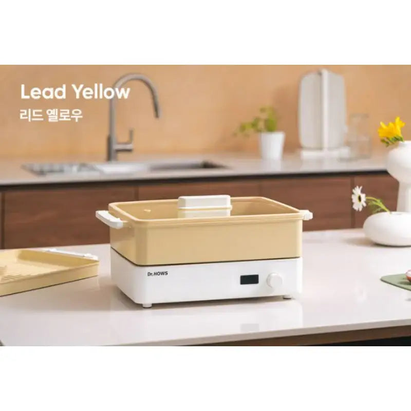 Wadiz x Dr.HOWS - Multi Cooker - Wadiz x Dr.HOWS - Induction Cooker - Harumio