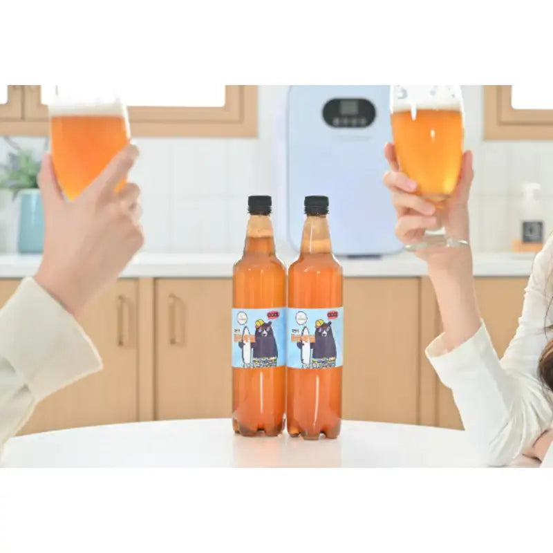 Wadiz x Tera Brew - Brewing Machine - Wadiz x Tera Brew - Beer Maker - Harumio