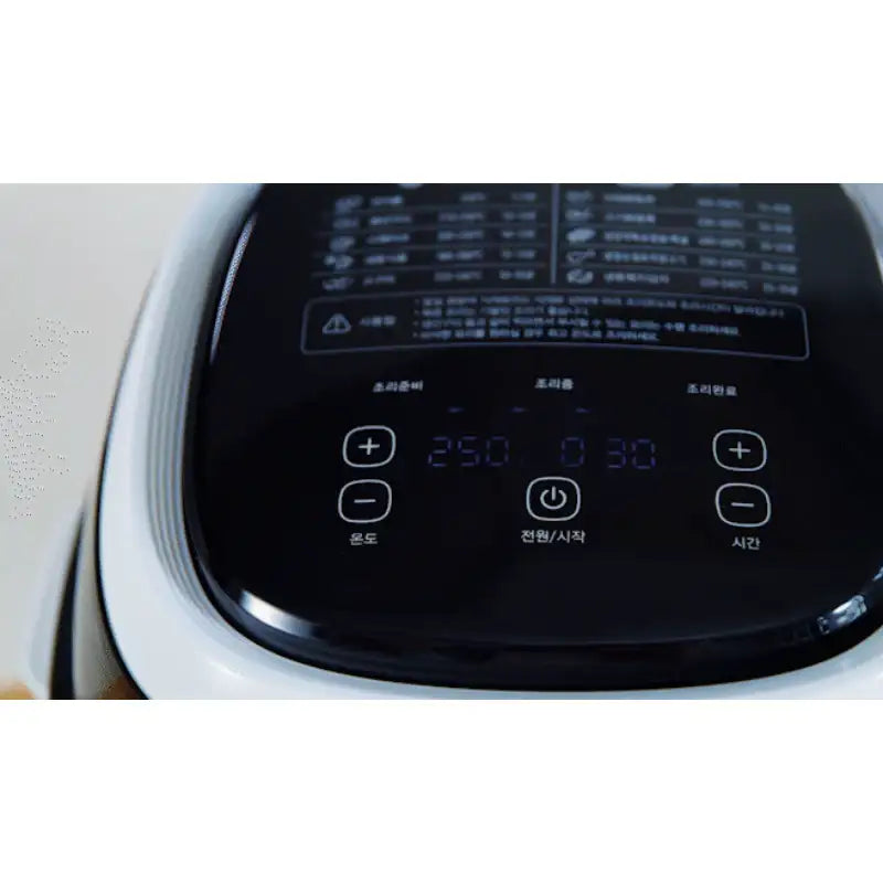 Wadiz x Zaigle - Air Fryer - Wadiz x Zaigle - Air Fryer - Harumio