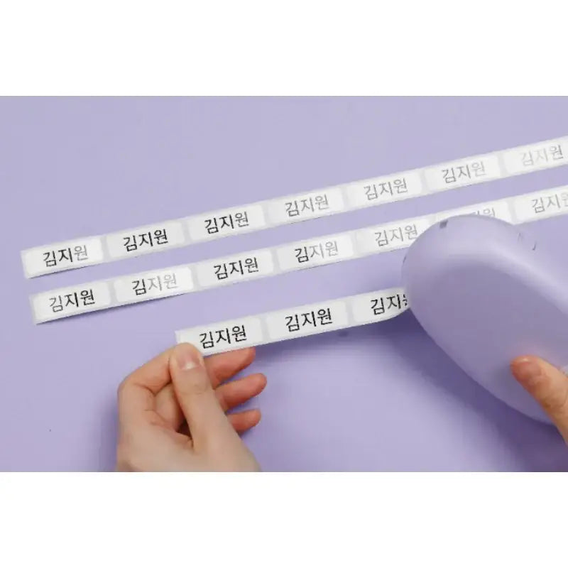 Wadiz x Label Touch - Maromaro Label Printer - Wadiz x Label Touch - Printer - Harumio