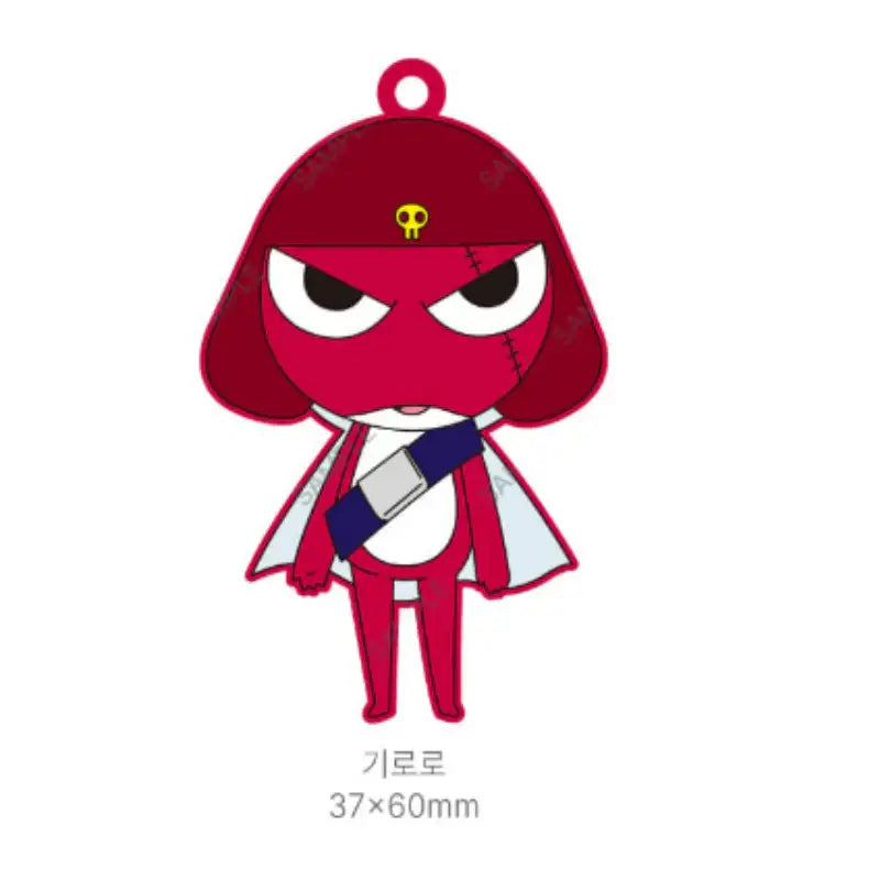 Sergeant Frog Keroro x Toonique - Rubber Keyring - Toon!que - Keyrings - Harumio