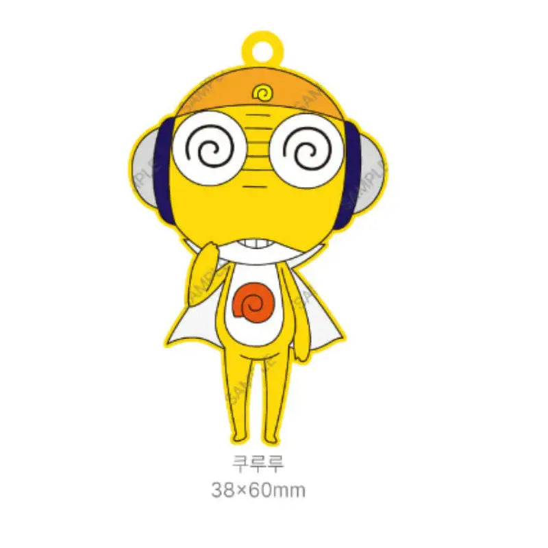 Sergeant Frog Keroro x Toonique - Rubber Keyring - Toon!que - Keyrings - Harumio