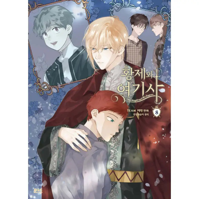 The Knight and Her Emperor - Manhwa - DNC Webtoon Biz - Manhwa - Harumio