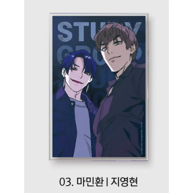 Study Group x YLAB Store - Acrylic Frame - YLAB Store - Acrylic Frame - Harumio