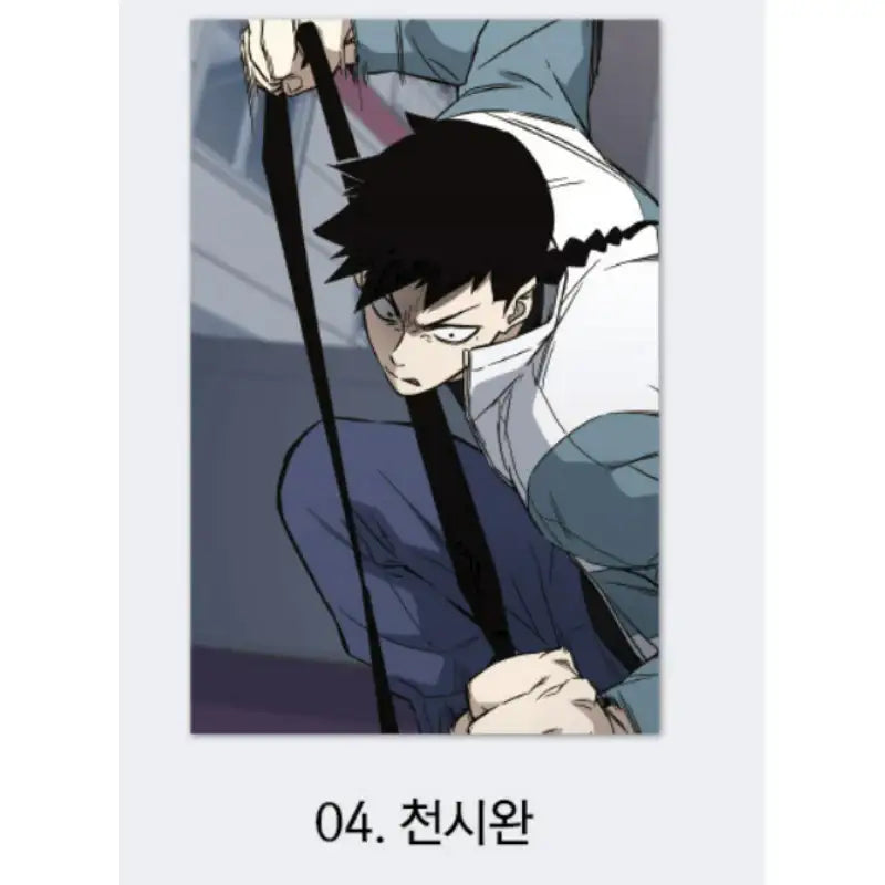 Study Group x YLAB Store - Postcard Set - YLAB Store - Postcard set - Harumio