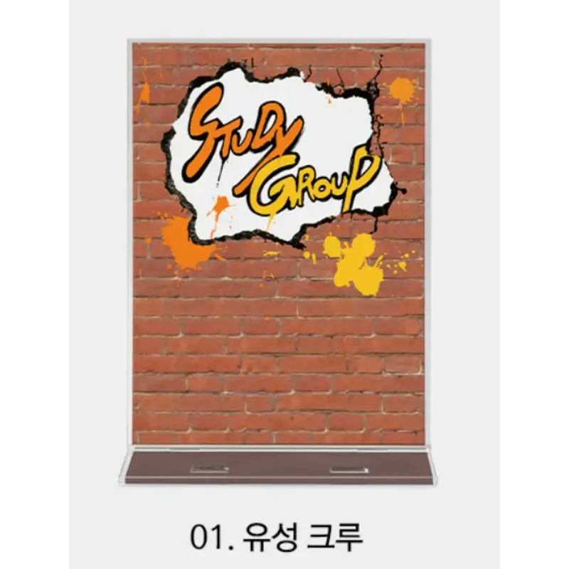 Study Group x YLAB Store - Acrylic Diorama Stand - YLAB Store - Acrylic Diorama - Harumio