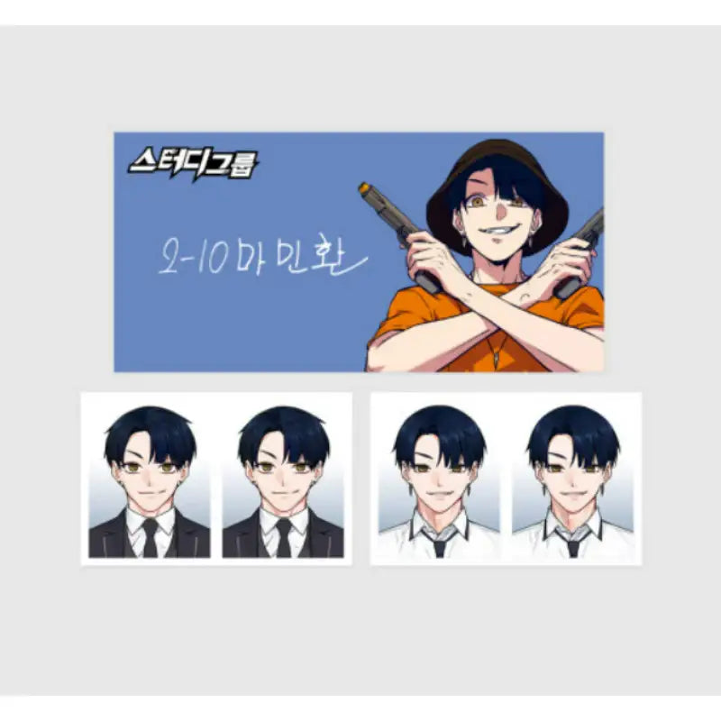 Study Group x YLAB Store - ID Photo - YLAB Store - ID Photo - Harumio