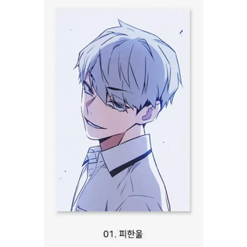 Study Group x YLAB Store - Postcard - YLAB Store - Postcard - Harumio