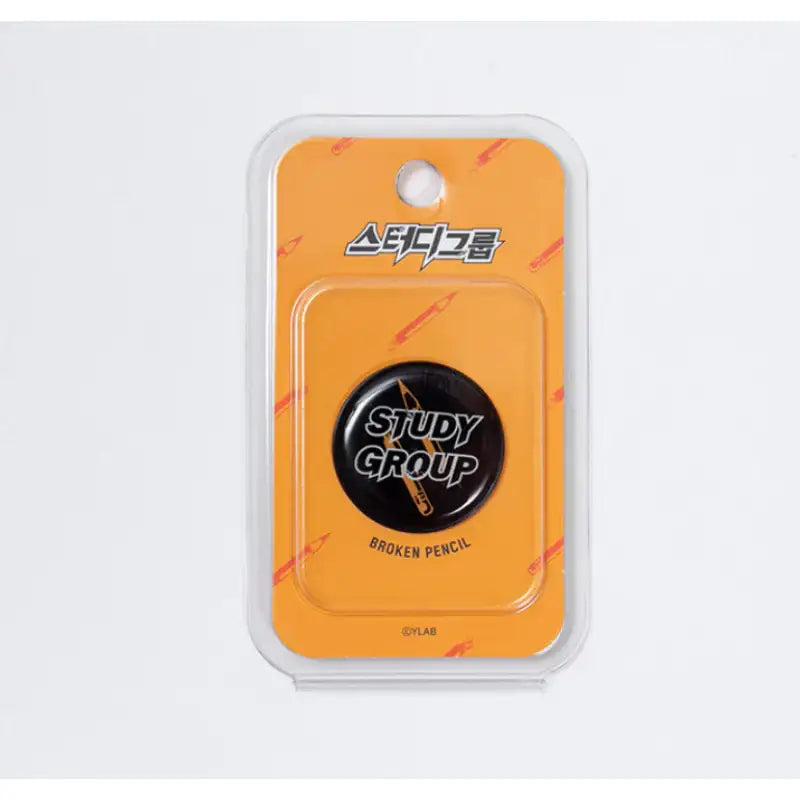 Study Group x YLAB Store - Smart Tok - YLAB Store - Smart Tok - Harumio