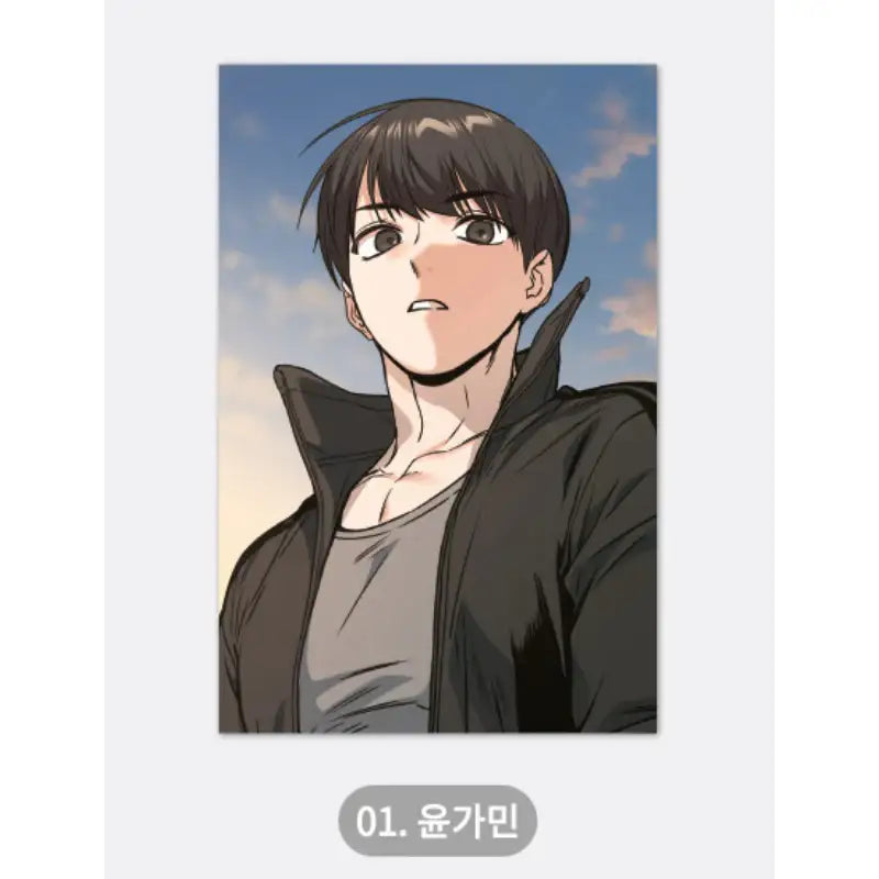 Study Group x YLAB Store - Postcard Ver 2 - YLAB Store - Postcard - Harumio