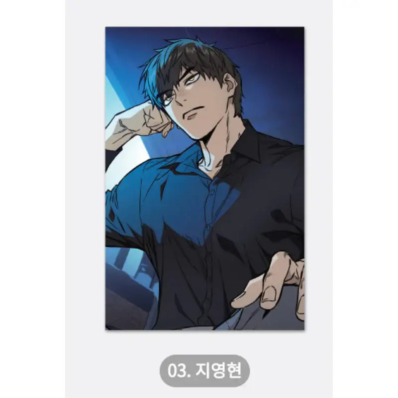 Study Group x YLAB Store - Postcard Ver 2 - YLAB Store - Postcard - Harumio