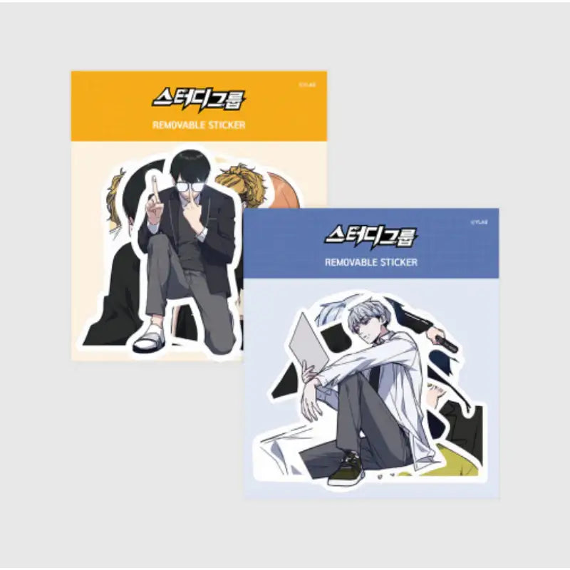 Study Group x YLAB Store - Removable Sticker - YLAB Store - Removable Sticker - Harumio