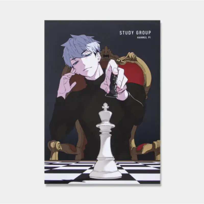 Study Group x YLAB Store - Canvas Frame - YLAB Store - Frame - Harumio