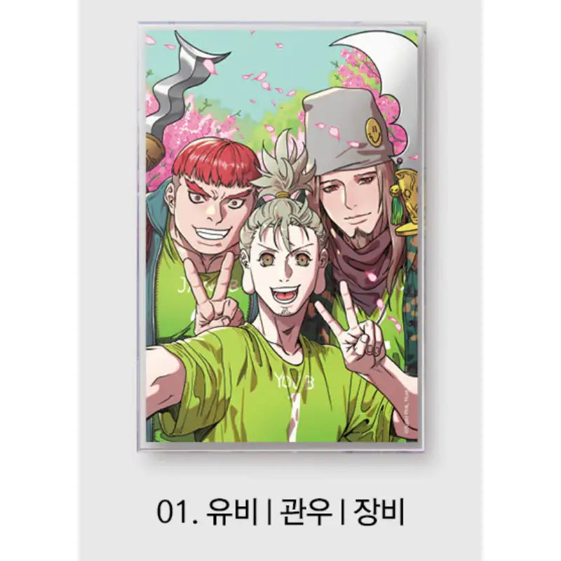 Three Kingdoms Talk x YLAB Store - Acrylic Frame - YLAB Store - Acrylic Frame - Harumio